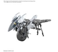 30MM EX ARM VEHICLE METAL CAN BIKE 1/144 Model Kit Bandai Model Kit Gunpla