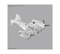 30MM EX ARM VEHICLE TILT ROTOR 1/144 MODEL KIT BANDAI MODEL KIT
