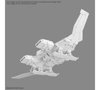 30MM EX ARM VEHICLE WING MOBILE 1/144 Model Kit Bandai Model Kit Gunpla