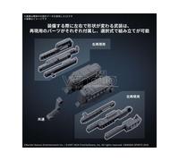 Bandai Hobby - Armored Core VI Fires of Rubicon - Option Parts Set Armi Set 04 30 MM 1/144 Model Kit
