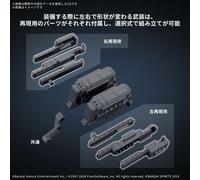 30MM OP ARM CORE FIRES RUBI WEAP SET 04 Model Kit Bandai Model Kit Gunpla