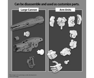 30MM OP PARTS SET 11 LARGE CAN/ARM 1/144 MODEL KIT BANDAI MODEL KIT