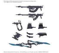 30MM OP PT ARM CORE VI FOR WEAPON SET 6 Model Kit Bandai Model Kit Gunpla
