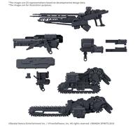 30MM OP PT SET ARM C VI FOR WEAPON SET 7 Model Kit Bandai Model Kit Gunpla