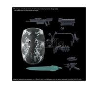 Bandai Spirits 1.2 pollici (30 mm) Set di parti opzionali, Corazzato CORE VI Fires of Rubicon Armi Set 05, Modello in plastica codificato a colori