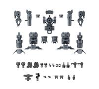 30MM Optional Parts Set 16 (Arm Unit/Leg Unit 1) 1/144 Scale Color-Coded Plastic