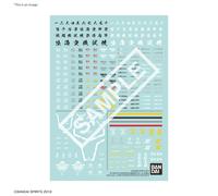 30MM WATER DECALS MULTIUSE 3 MODEL KIT BANDAI MODEL KIT