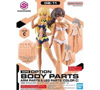 Bandai Hobby - 30MS Option Body Parts Arm Parts & Leg Parts [Color C]