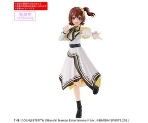 30MS - Mirai Kasuga 20th Anniv.YOU AND i Model Kit Bandai