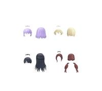 30Ms Model Kit Option Hair Style Parts Vol 12 All 4 Types Bandai