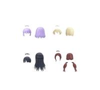 30Ms Model Kit Option Hair Style Parts Vol 12 All 4 Types Bandai