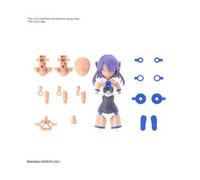 Bandai Kit modello 30MS Parti opzionali Set 9 Costume Comandante Colore C