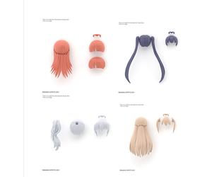 30MS OPT HAIR STYLE PARTS VOL 7 ALL 4 TY MODEL KIT BANDAI MODEL KIT