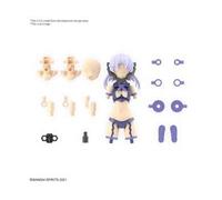 E_0002_S91099179 Bandai Personaggi d'Azione Bandai 30MS OPTION PARTS SET 11 Gioc
