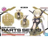 30MS - Option Parts Set 13 (Tactical Costume Color B) - Model Kit