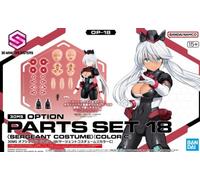 BANDAI Spirits Set parti opzionali 30MS 18 (Sargent Costume) Colore C