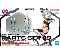 30MS - Option parts set 19 (Dash Unit) (Color A) - Model Kit