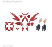 30MS OPTION PARTS SET 2 FLIGHT ARMOR MODEL KIT BANDAI MODEL KIT
