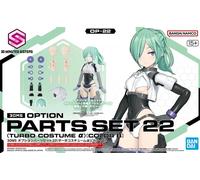 30MS Option Parts Set 22 Turbo Costume A (Color B) Model Kit