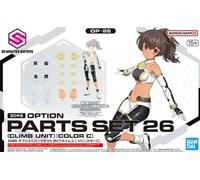 30MS Option Parts Set 25 Climb Unit (Color C) Model Kit