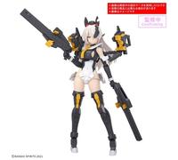 30MS - SIS-Hc106k Belveria-Berys Feroce Form Model Kit Bandai