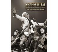 30TH ANNIVERSARY CONCERT TOUR