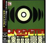 311 - Soundsystem +1 [Japan]