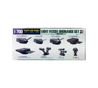 31518 1/700 Light Vessel Ordnance Set