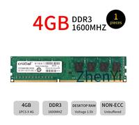 32GB 16GB 8GB 4GB PC3-12800U DDR3 240Pin Intel PC Desktop Memory Per Crucial IT