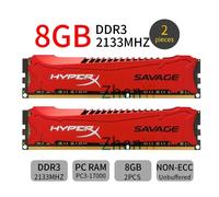 32GB 16GB 8GB DDR3 2400MHz 2133Mhz Overclocking OC Memoria HyperX SAVAGE Lot IT