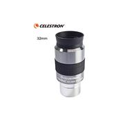 (32MM) oculare omnidirezionale da 4mm, 6mm, 9mm, 12mm, 15mm, 32mm, 40mm e lente di Barlow 2x in metallo