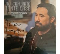 33 GIRI -TIROMANCINO - HO CAMBIATO TANTE COSE - COLOR RAME - VERSIONE AUTOGRAFAT