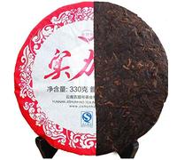 330g Bio e Maturo Tè del Puer Originale Cinese Buon Tè Del Pu'er Naturale e Organico senza Additivi Tè del Puerh Verde per Alimenti