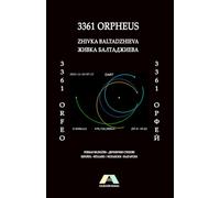 3361 Orpheus: 3361 Orfeo / 3361Орфей