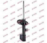 338735 KYB Ammortizzatore per CITROËN,PEUGEOT