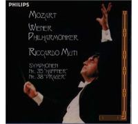 モーツァルト : 交響曲 第35番 ニ長調 K.385「ハフナー」