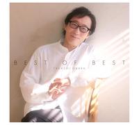 小原孝 ＢＥＳＴ ＯＦ ＢＥＳＴ～デビュー35周年記念盤～