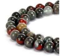 35 perline di pietra del sangue africane naturali da 10 mm, rotonde, sfuse, per la creazione di gioielli, filo da 35 cm