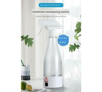 350ml Generatore di ipoclorito di sodio fai-da-te ricaricabile