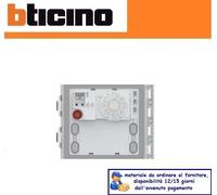 351100 MODULO FONICO SFERA BTICINO PER IMPIANTI 2 FILI