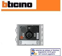 351200 MODULO AUDIO VIDEO SFERA BTICINO PER IMPIANTI 2 FILI