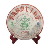 357g 0432 Ba Jiao Ting Li Ming Puer Pu Er Torta di tè Antico albero crudo Pu Erh