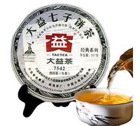357g Alter Pu-Erh Tee Sheng PuErh Yunnan Roher Puerh Reichhaltiges Aroma Puer Teekuchen Grüner Tee Chinesischer Tea Puer Rohtee Grüner Bio-Pu'er Tee Ohne Zusatzstoffe