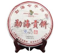 357g Arbor Old Tea Sheng Puerh Materialien Kollektion Shen Puer Tee Grüner Bio Puerh Fermentierter Loser Gekochter Tea Intensiver Reiner Geschmack