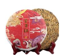 357g Di Miele Dello Yunnan Fritto a Mano Tè Nero Dianhong Golden Bud Profumato Tè Rosso Biologico Verde Senza Additivi Aroma Ricco Zuppa Di Tè Rosso Brillante Sapore Morbido E Delicato