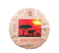 357g Di Pu'er Biologico Peacock Tee Maturo Infuso Bevanda Tea Nero Con Metodo Antico PuErh Maturo Fermentazione Tea Pu'erh Fritto a Mano Intenso Sapore Di Tè Puro Torta Di Tè Pu-Erh Cotto