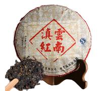 357g Di Tè Nero Biologico Raccolto a Mano E Fritto Antico Tè Dello Yunnan Torta Al Tè Nero Dianhong Senza Additivi Tè Maturo Corposo Dal Sapore Morbido E Dall'aroma Ricco Tè Rosso Pressato