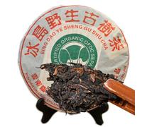 357g Di Tè Pu-Erh Maturo Bingdao Con Metodi Antichi Collezione Di Torte Di Tea Nero PuErh Tè Cotto Fatto a Mano Da Un Albero Selvatico Antico Bevanda Ricca E Corposa
