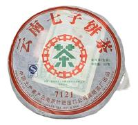 357g Di Tè Pu-Erh Tè Nero Dello Yunnan Cina Tee Pu'er Naturale E Biologico Originale Pu'er Senza Additivi Il Tea Puer Aiuta La Digestione Fermentazione Puer in Foglie Sfuse Pressate Tea Bollito