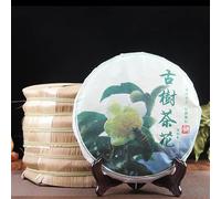 357g Di Tè Puer Camellia Old Tree Tea Puerh Originale Cinese Tee Puerh Biologico Naturale Senza Additivi Fermentazione Foglie Sfuse Tea Bollito Sapore Puro E Intenso